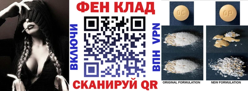 KRAKEN зеркало  где продают   Любань  АМФЕТАМИН Розовый 