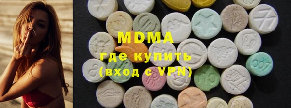 спиды Аркадак