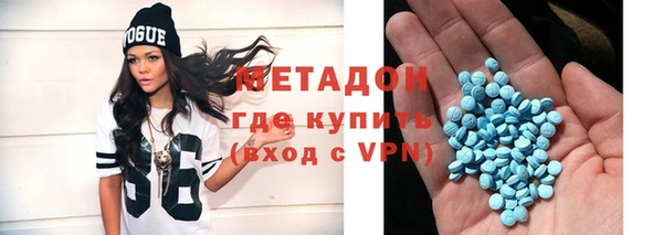спиды Аркадак