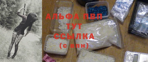 jwh Арсеньев