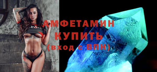 jwh Арсеньев
