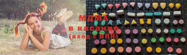 jwh Арсеньев
