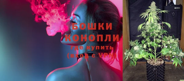 jwh Арсеньев