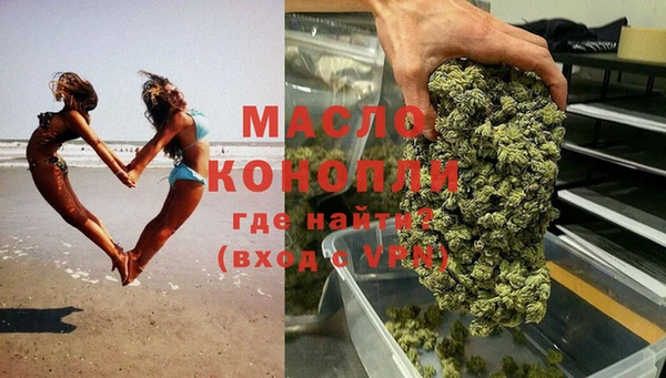 дурь Балабаново