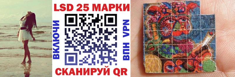 где продают наркотики  Любань  Марки NBOMe 1,8мг 